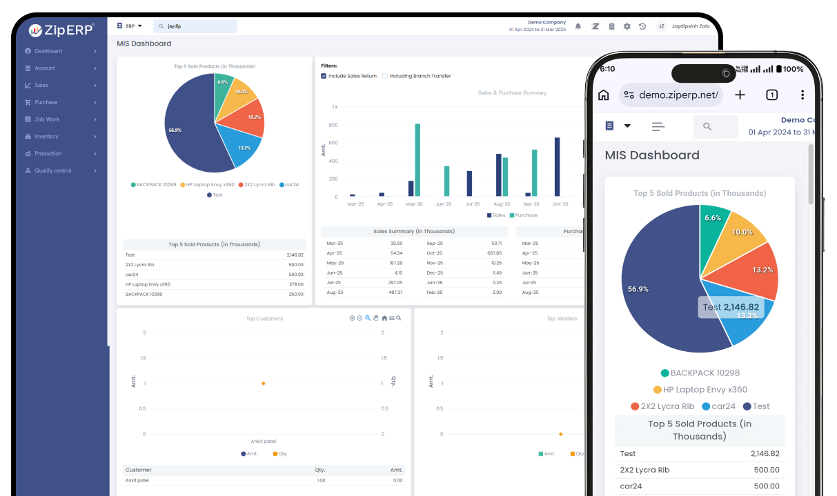 erp-web-screen-img-new